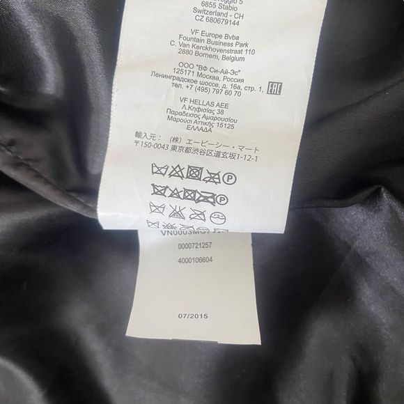 VANS Faux Fur Jacket Coat Women Size S Small White Lined Hook & Loop Closure - Picture 14 of 15